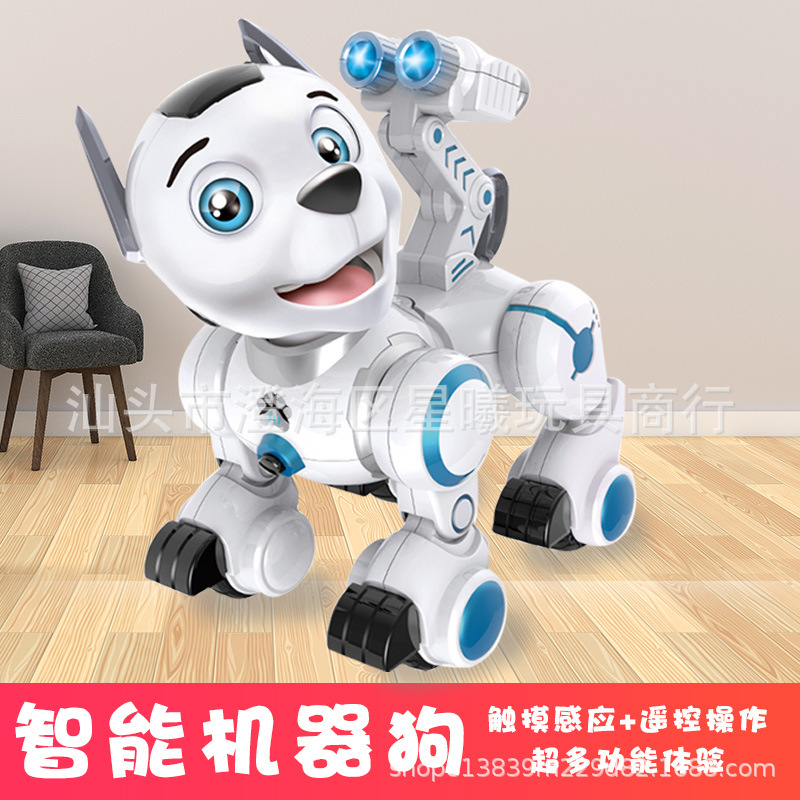 乐能k10巡逻犬智能机器狗 汪汪巡逻大队遥控跳舞机器人 新年礼物|ru