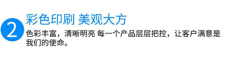 QQ截图20181224180033