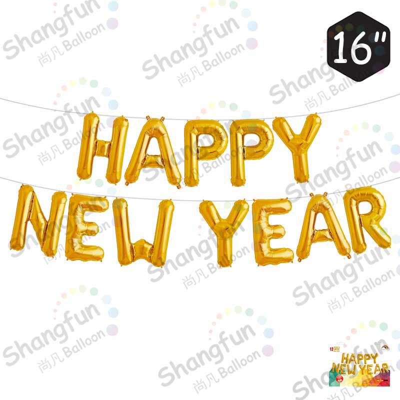 新年快乐金色主a