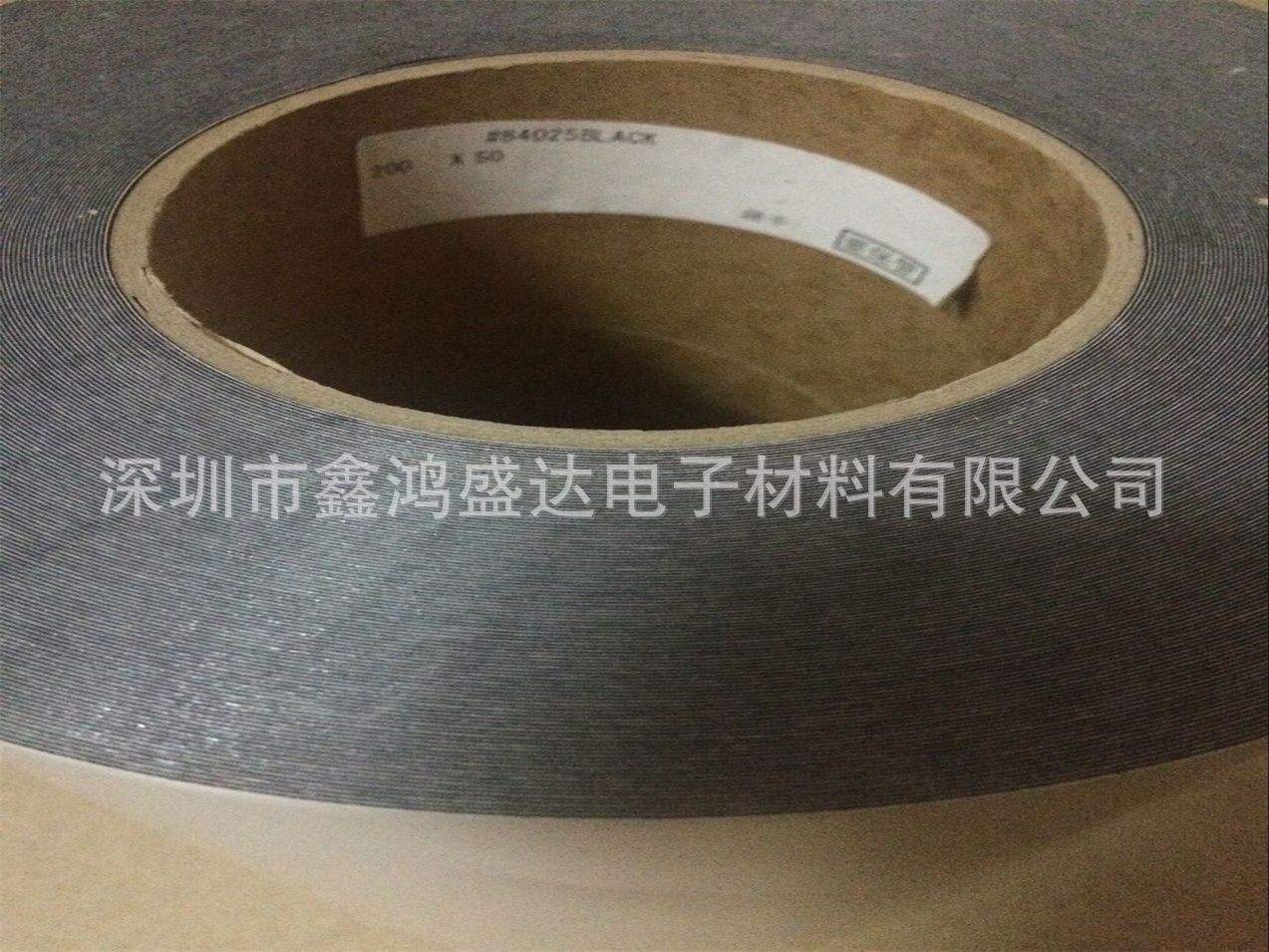 供应大日本DIC RTS85-S 可出售散料 精密模切 冲型 背胶