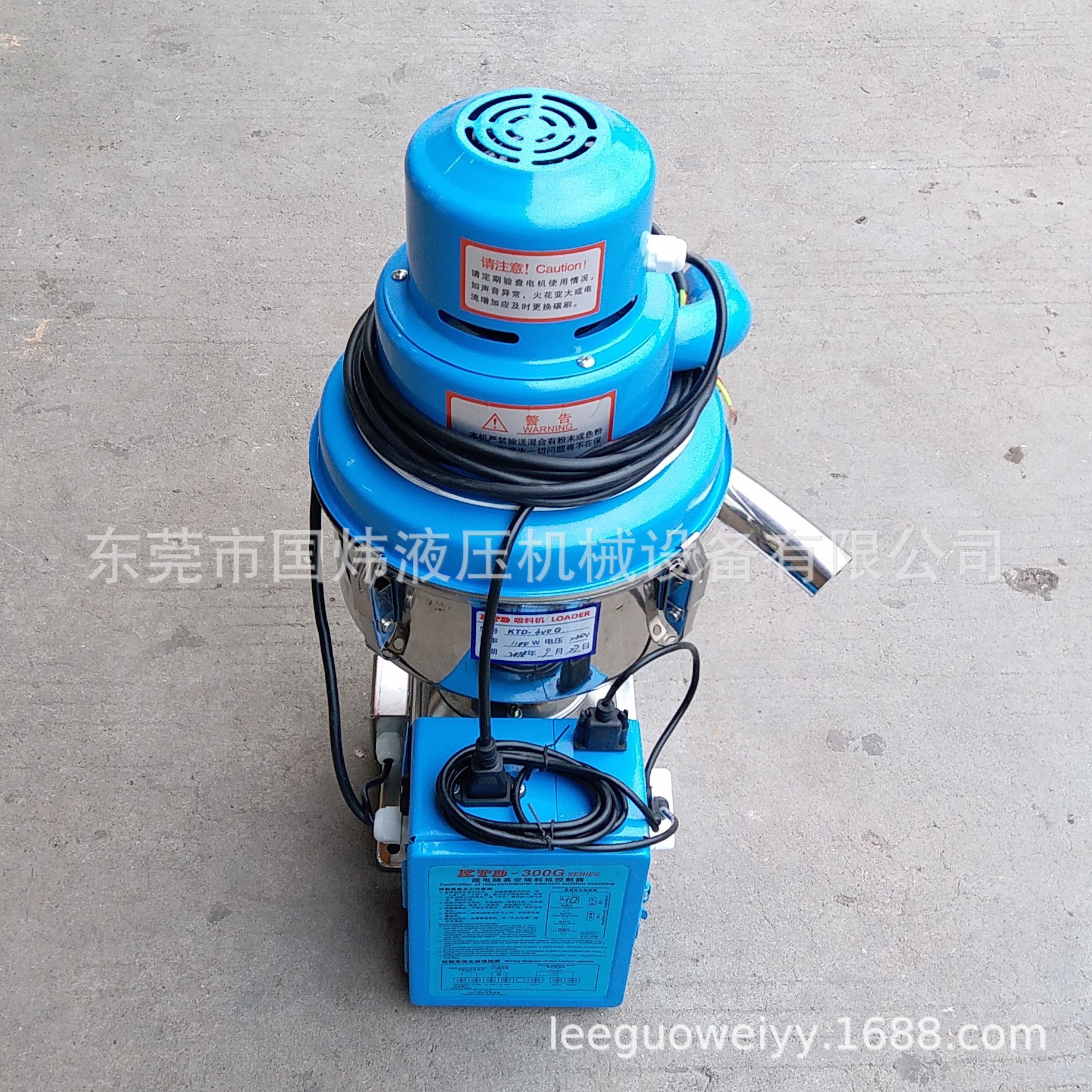 ����ֱ��KTD-400G����ע�ܻ�����400g���ϻ� ���ϻ� ���ϻ�