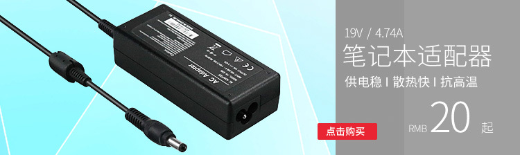 详情关联  _03.jpg