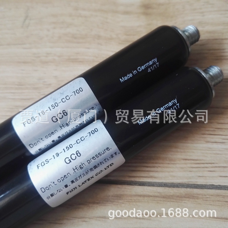 不二精器FujiLatex氮气弹簧ラテッFGS-19-150-CC-700 AA BB dd