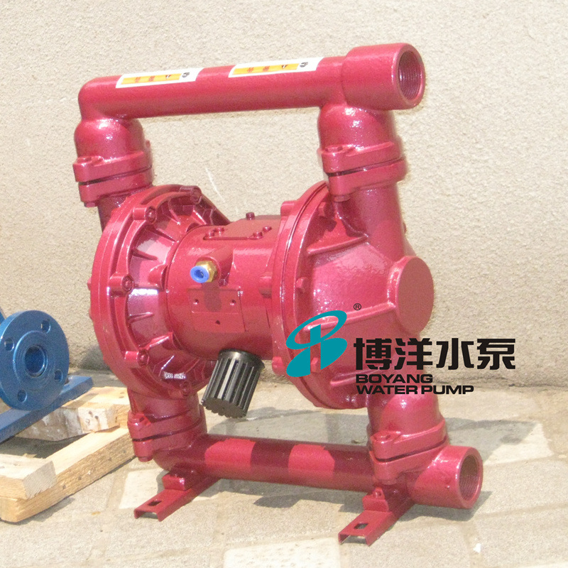 上海博洋水泵QBY-50型小口径铸铁气动隔膜泵