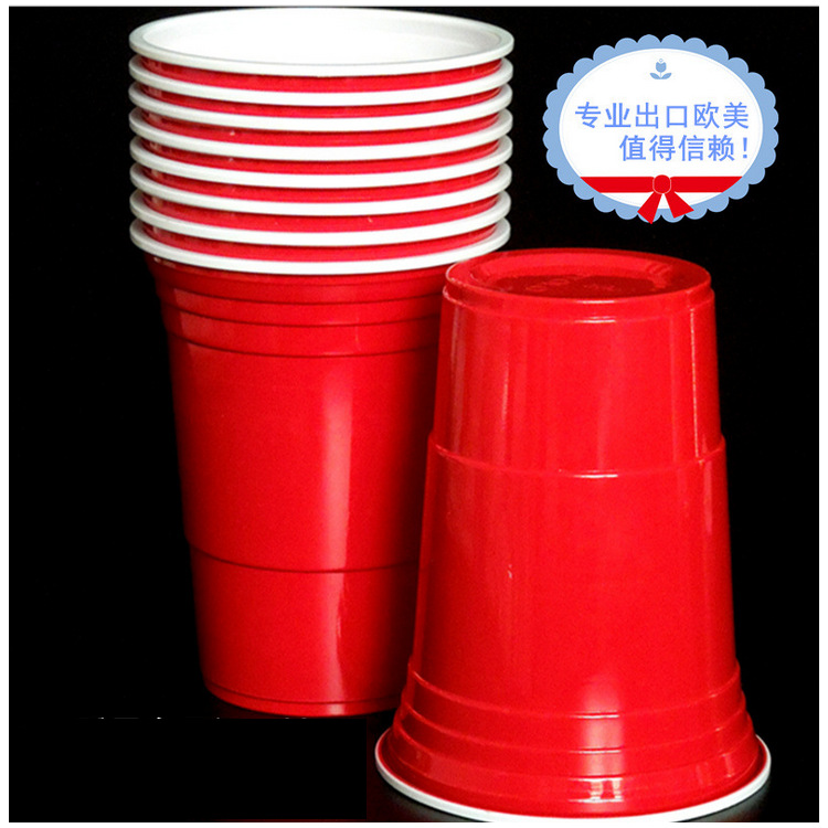 450ml red disposable plastic cup beer po...