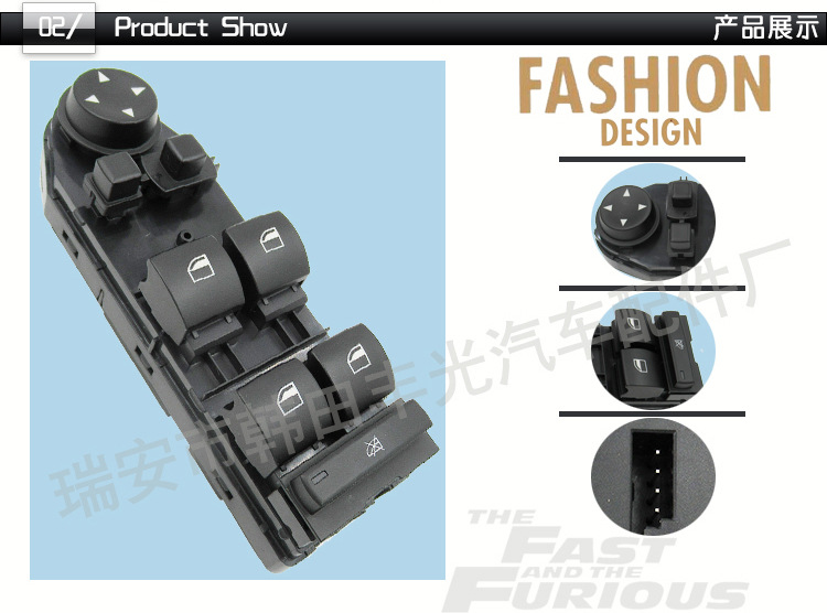 老款宝马X3--6131414355(高配带折叠)61313