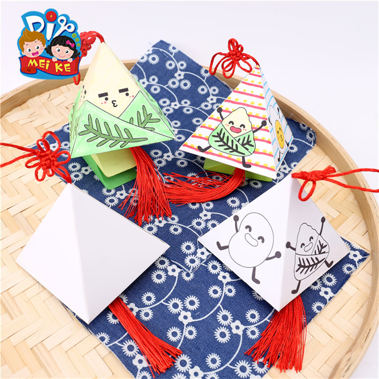 端午节手工diy 涂色绘画粽子挂件幼儿园绘画自制立体粽子一件代发|ms