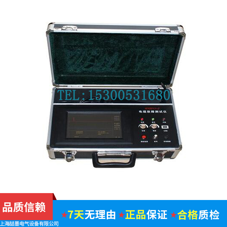 智能电缆故障测试仪 QY2000型电缆故障测试仪 台式