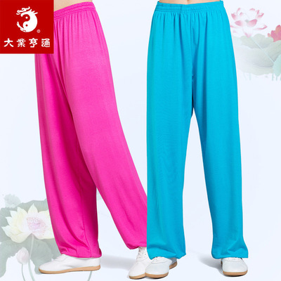 tai chi clothing chinese kung fu uniforms for men and women Martial arts performance lantern exercise pants yoga meditation fitness pants