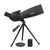 Bird watching mirror telescope single cylinder varies double 25-75x70 high multiplied high-definition night view target mirror outdoor astronomical mirror