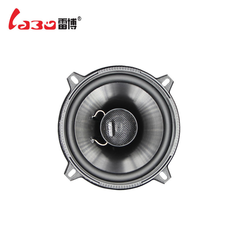 5寸同轴汽车音响车载低音喇叭高音低音中音改装原车音响升级|ms