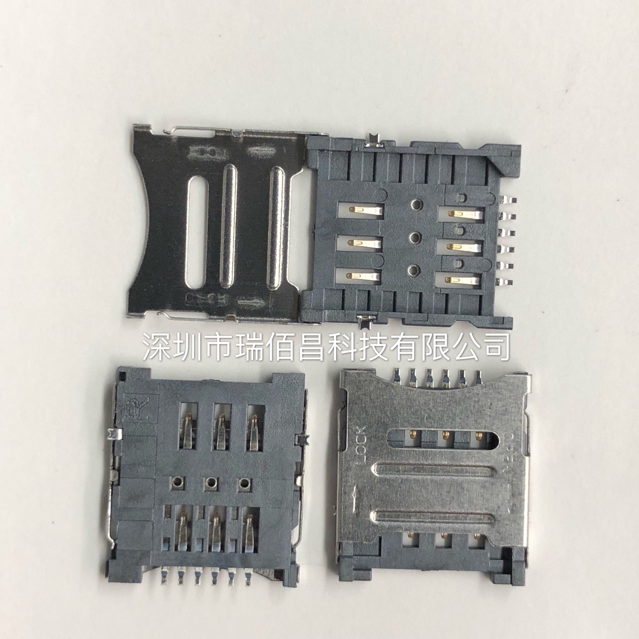 翻盖 小卡 Micro SIM 卡座 6P SIM卡座 翻盖式 6PIN卡槽 SIM翻盖-阿里巴巴