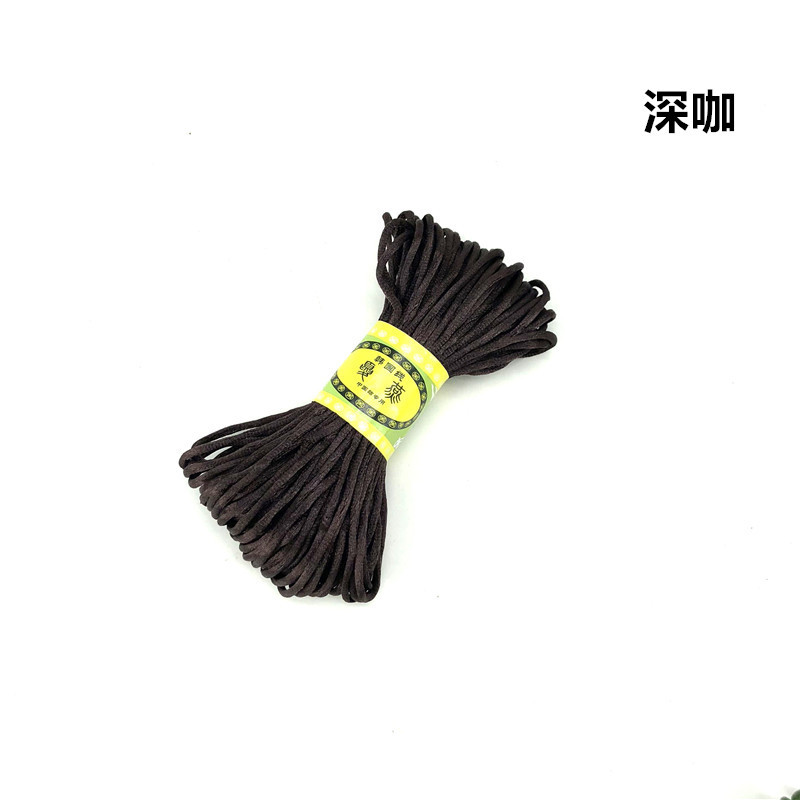 5号线 深咖.jpg