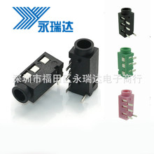 3.5MMl PJ-320A C4P 4__ DIP ֱ PJ320A