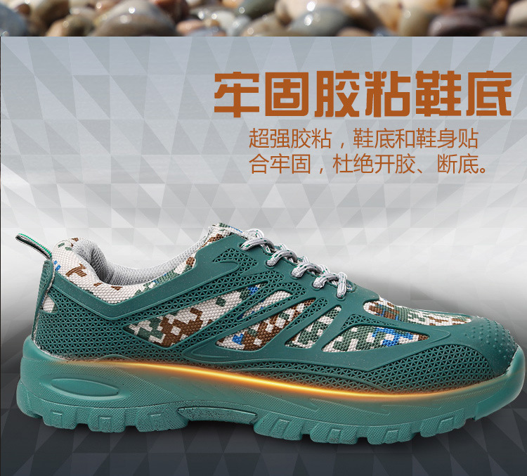 Chaussures de sécurité - Dégâts de perçage - Ref 3404994 Image 14