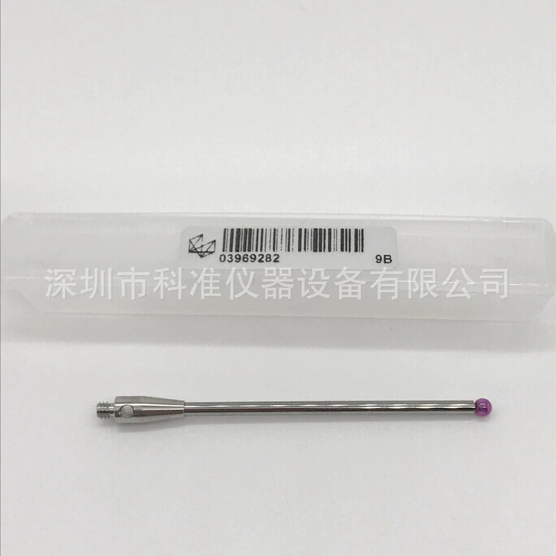 Игла HEXAGON TESA 03969282 03969283 03969284 03969293