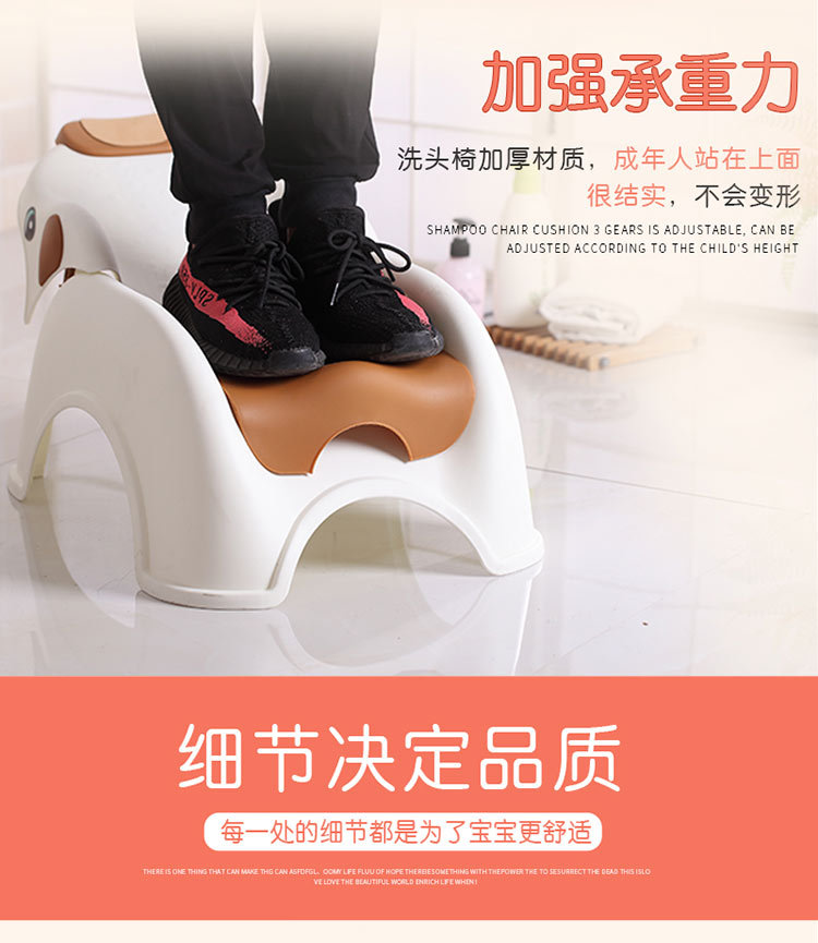 新款儿童洗头椅 家用洗头盆可躺小孩洗头床宝宝多工能洗头凳子详情图18