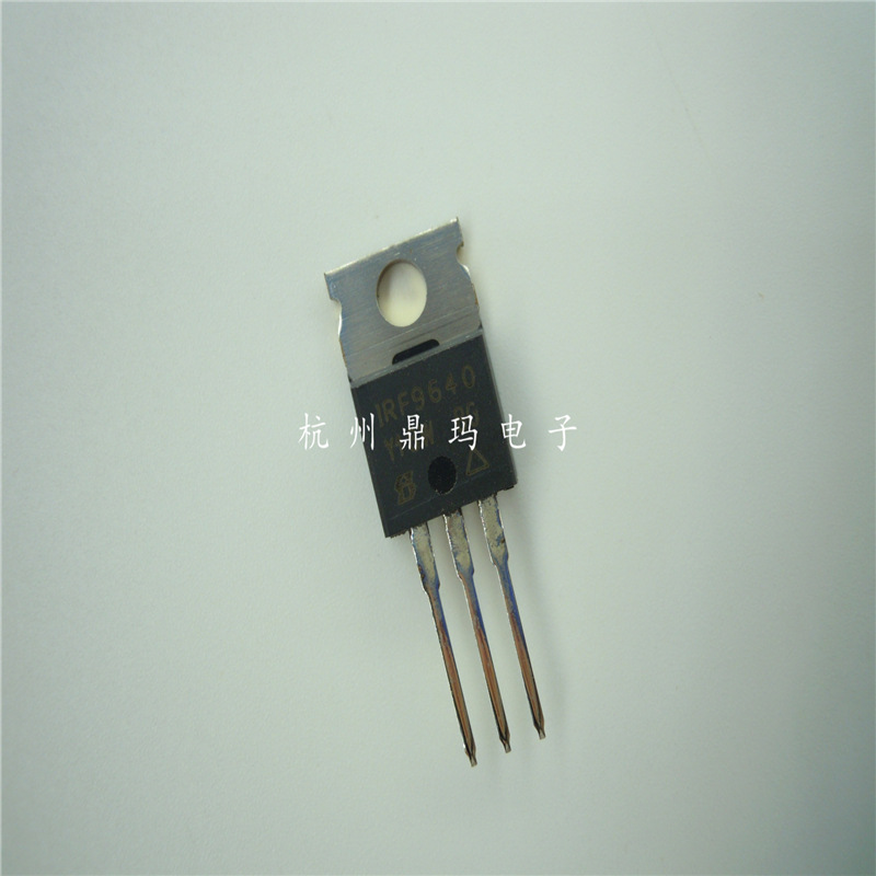  原装场效应管IRF9640,IRF9640NPBF TO-220 直插