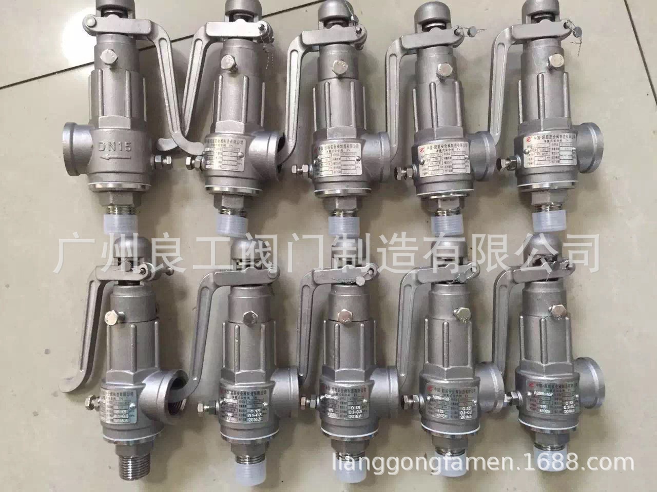 A27W-16P A28W-16P A28H-16P 全不锈钢安全阀304.316弹簧安全阀