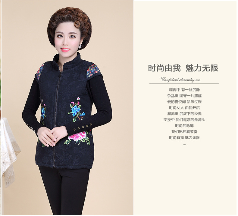 Gilet femme en Coton - Ref 3317420 Image 25