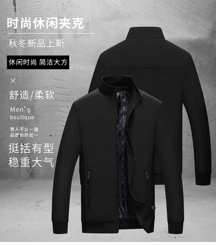 Veste homme en Fibre de polyester Polyester  - Ref 3411379 Image 8