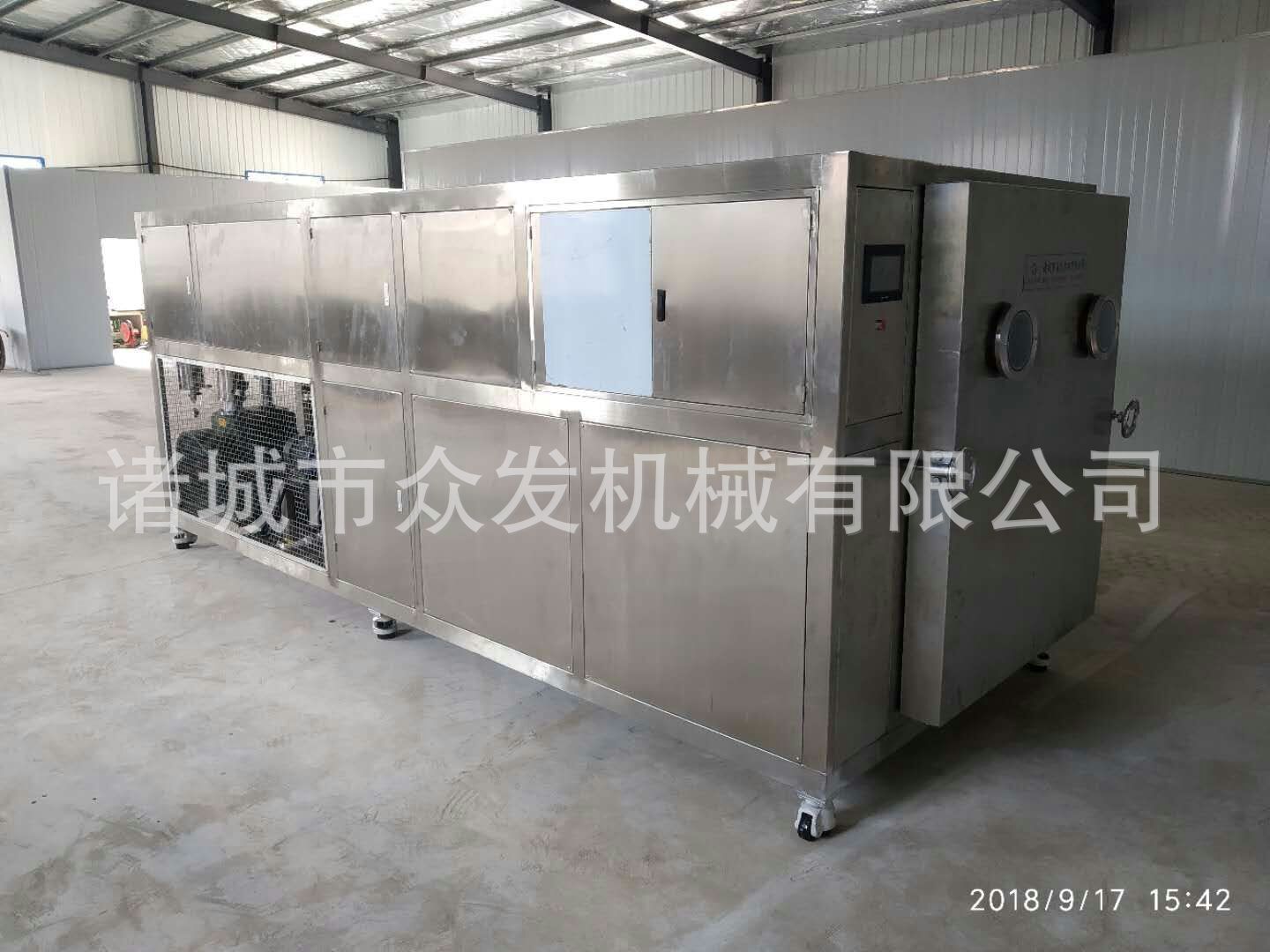 20平冻干机.jpg
