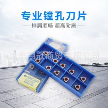 �ձ�ס��WCMX040208FNU荔��ص�ƬWC0304050608�ձ�ס��U荵�Ƭ