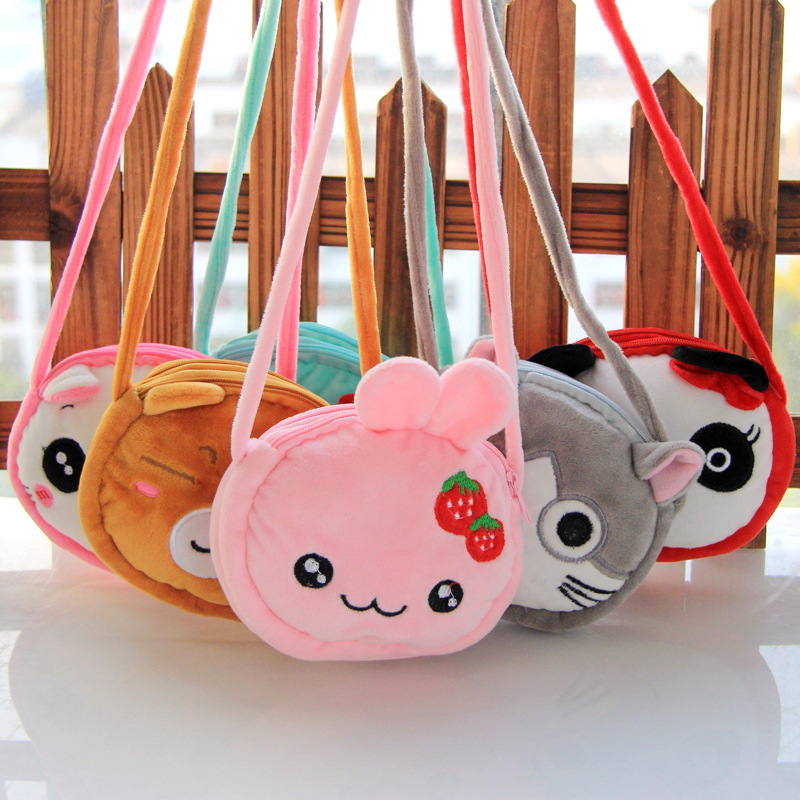 New and classic cartoon cute rabbits, pandas, etc., double pull adorable children's snack bags, small crossbody bag