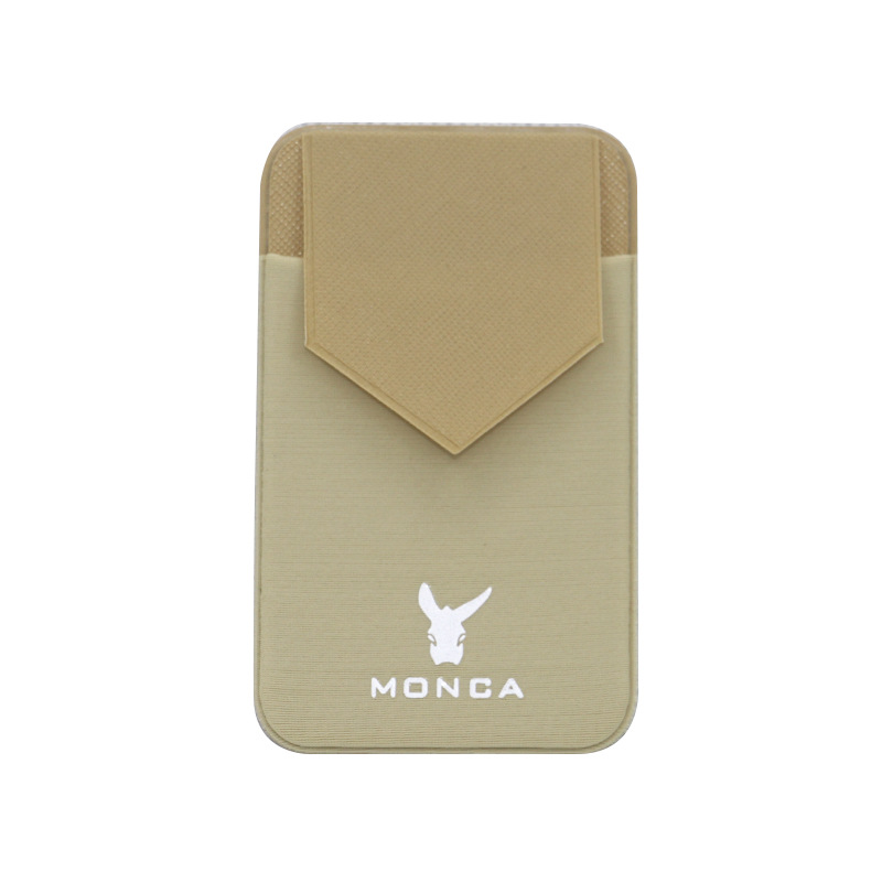 手机莱卡布贴201811120126