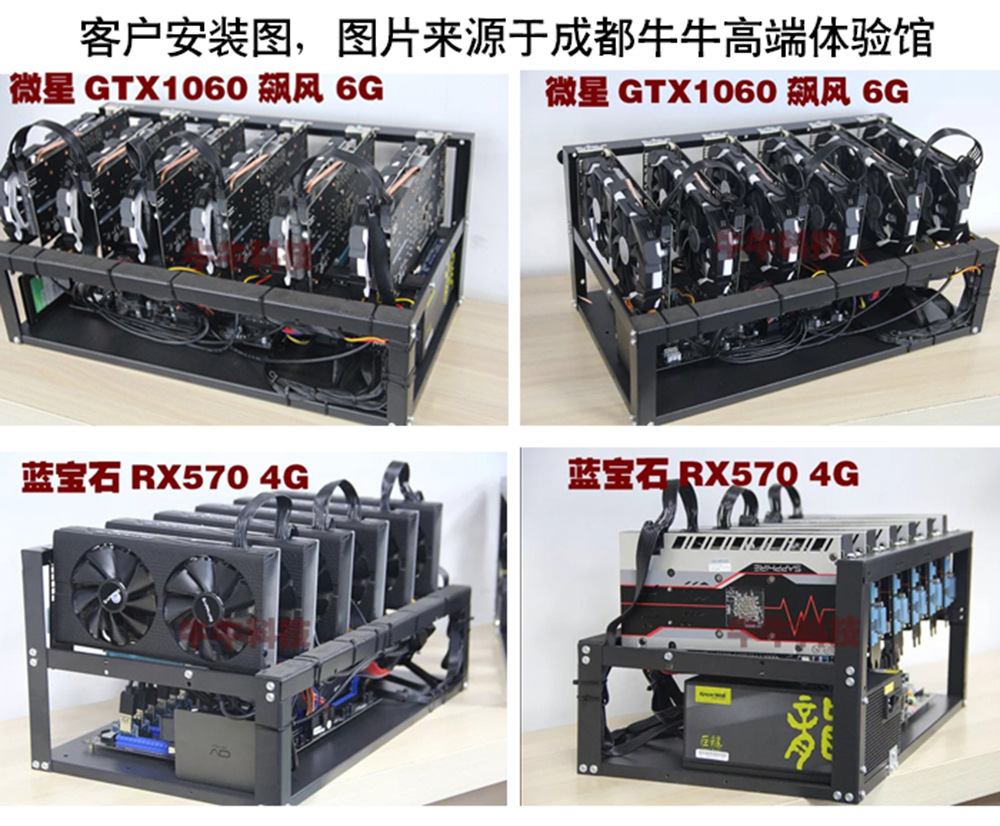 美基,AI超算机箱,支持6-8卡GPU显卡支架,机架服务器AI算力机箱-阿里巴巴