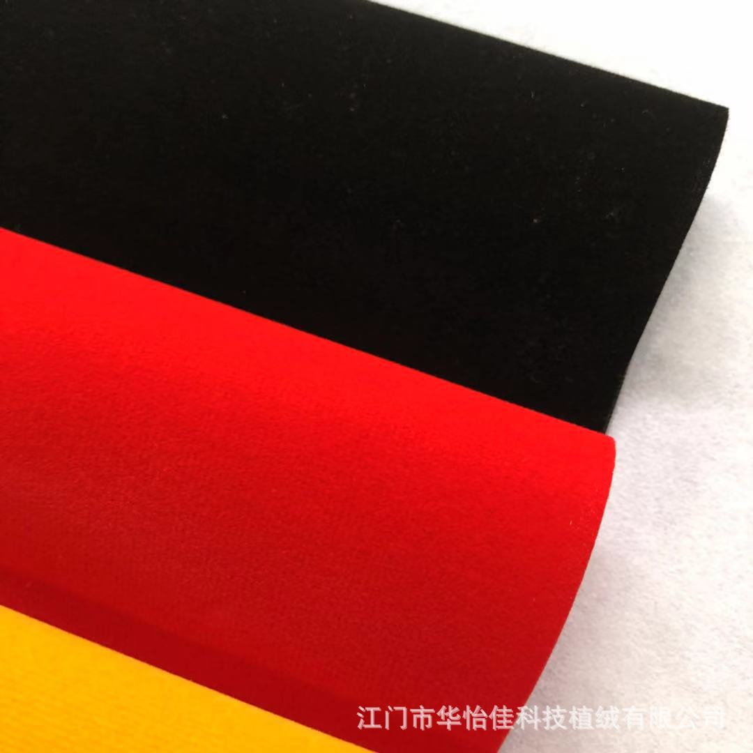 微信图片_20181128150428