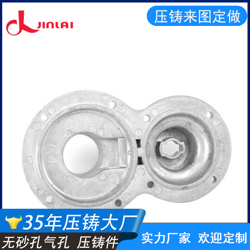 压铸模具设计 铝合金模具设计 承接铝合金铸造产品来图开模打样