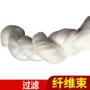 过滤油污污水工业纤维束