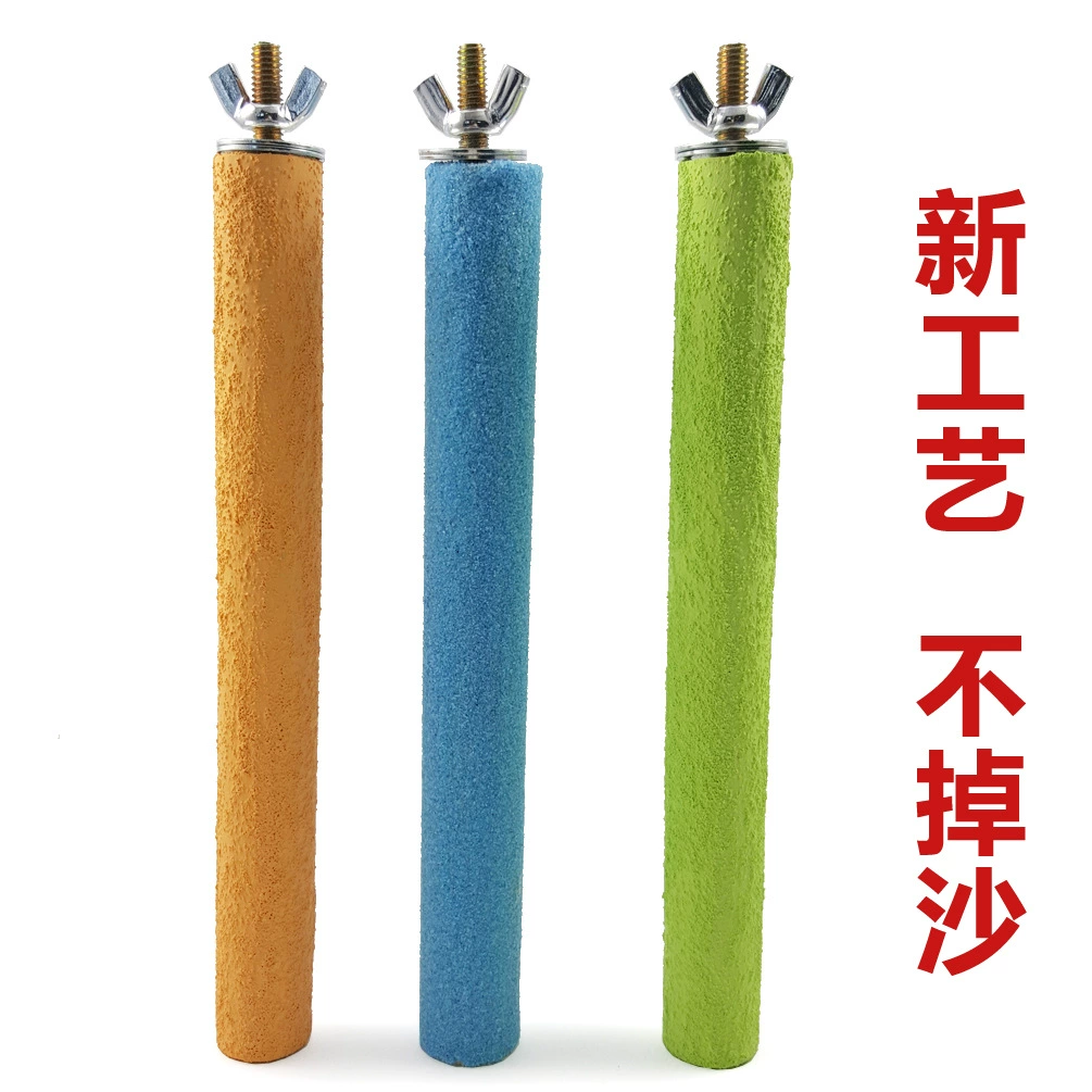 Цвет шлифовальный коготь палка попугай шлифовальный рот палка стенд бар скраб стенд бар Попугай Игрушка принадлежности для птиц