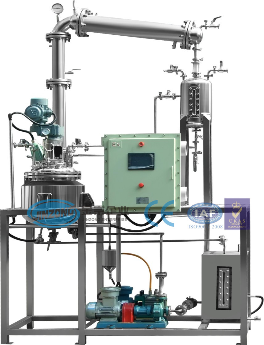 实验室反应釜  中试釜 微型反应釜 不锈钢反应釜 树脂全套设备