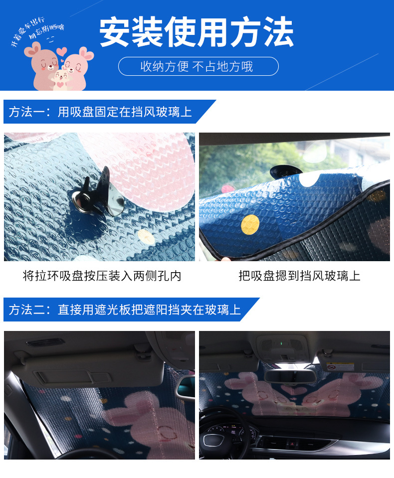 详情_16