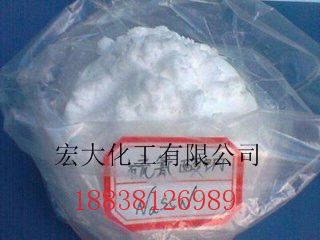 High-level Sodium thiocyanate cement mortar Dedicated Special Offer Sodium thiocyanate wholesale supply Large favorably