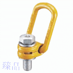 側向旋轉吊環G211