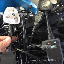 �] ӢҎ늟�ˮ���^��ˮ��©늱��o���^ Ӣ��늱���©늱��o���^��