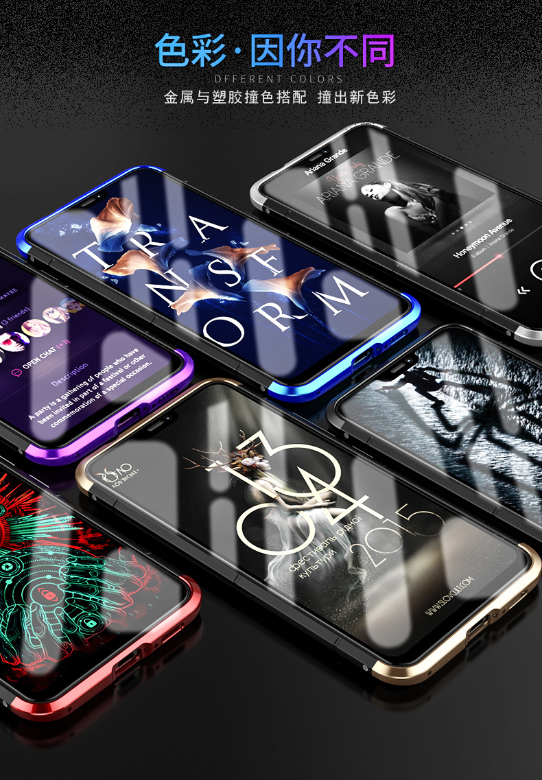 GINMIC Shield Aluminum Metal Frame Hard PC Back Cover Case for vivo X21 UD & vivo X21