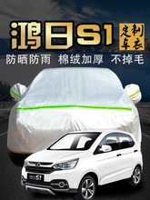 ����s1܇��܇��늄���܇������݆܇�����������Դ�������܇