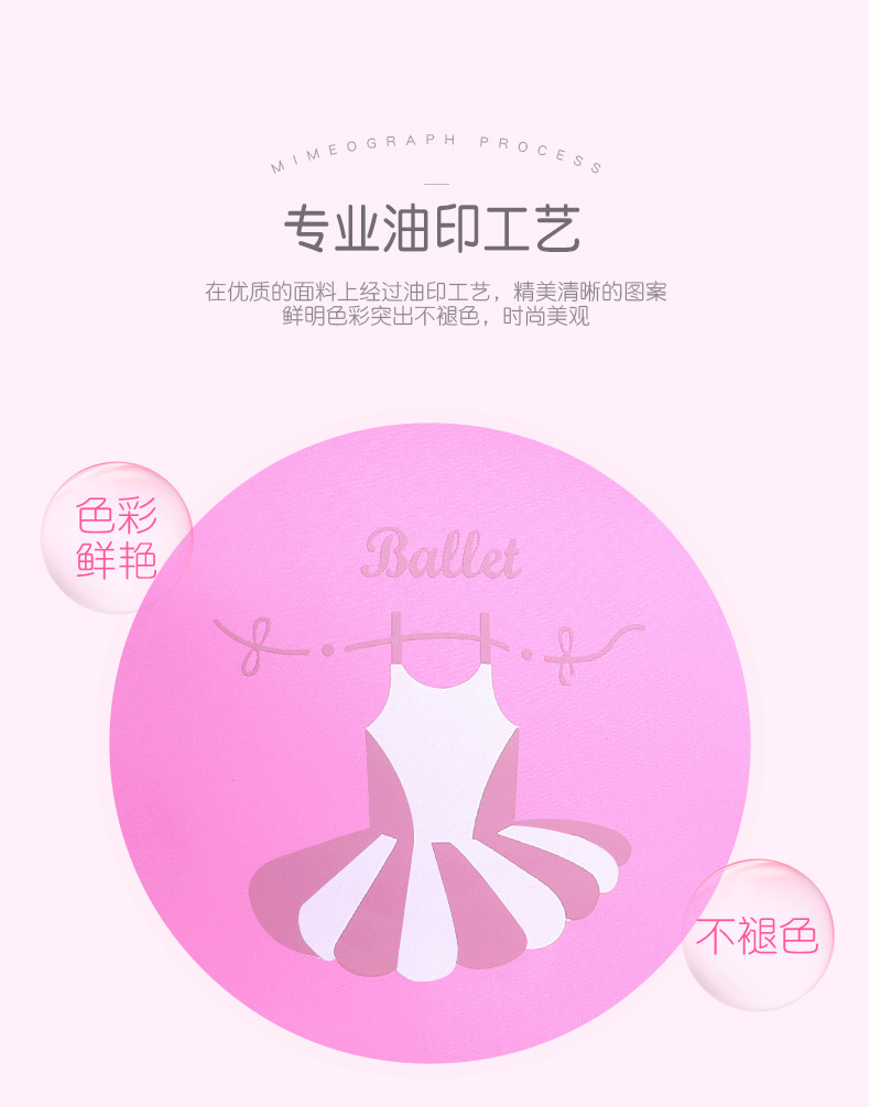 芭蕾舞服圆筒包详情页_06.jpg