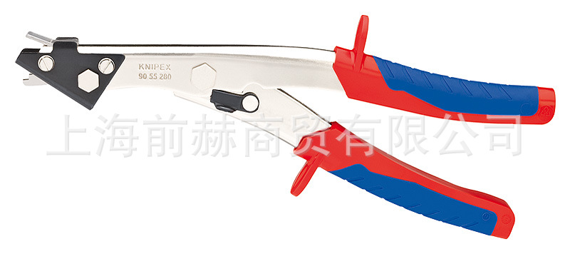 德国 KNIPEX 凯尼派克 90 55 280 薄板剪切钳