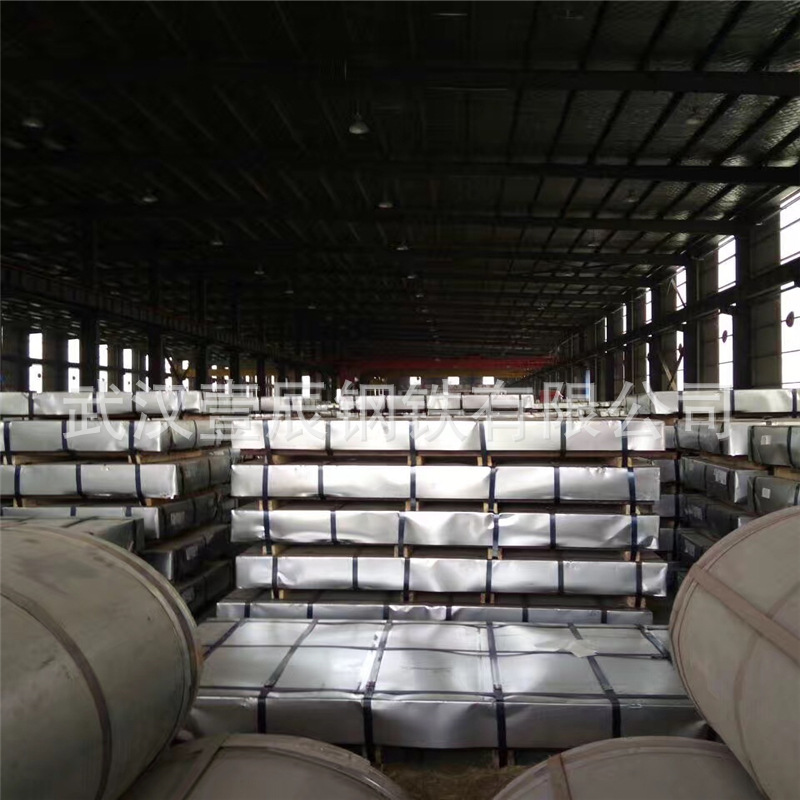 武汉上海 0.9mm35CrMoA汽车结构钢 b340la开平纵剪冲压一站式配套