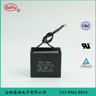 供应发电机电容器 CBB61/450v-25UF