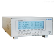 青島儀迪 IDI9921D 交直流電參數測量儀 交直流功率計 功率計
