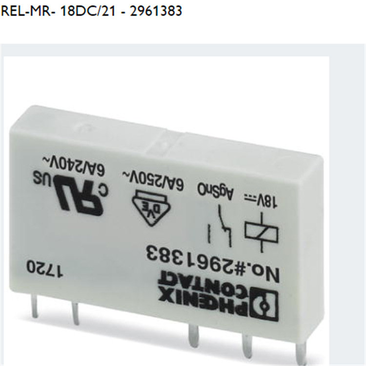REL-MR-18DC/21	单个继电器	菲尼克斯/Phoenix	2961383
