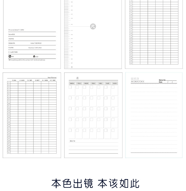 详情页_10.jpg