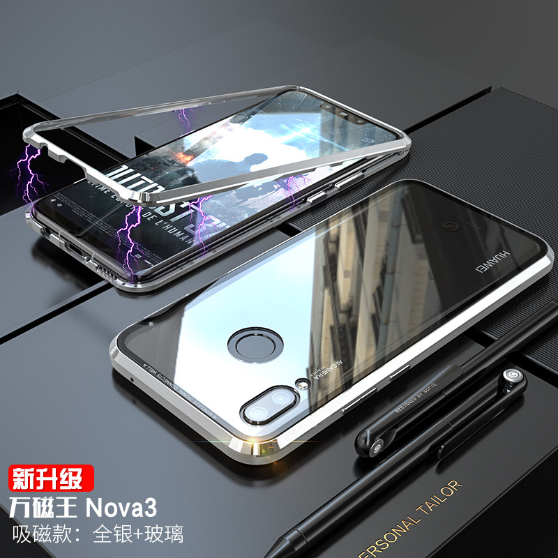 Coque smartphone BOTYE en Métal - Ref 3372557 Image 20