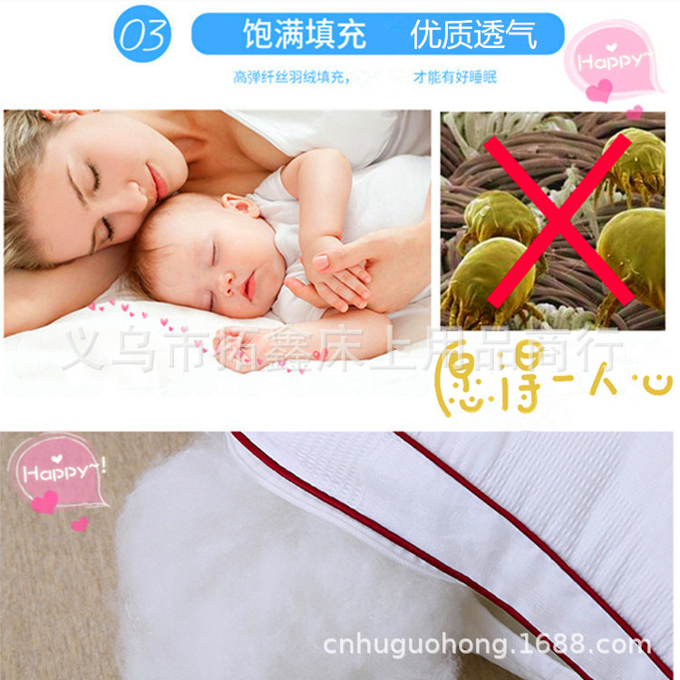 4667091588_1481397257